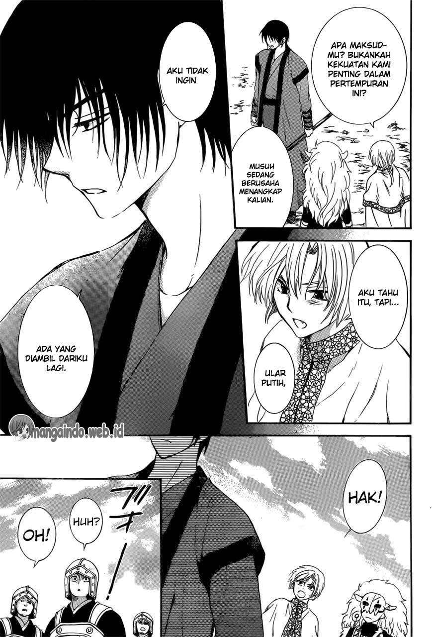 Akatsuki no Yona Bab 166 halaman 13