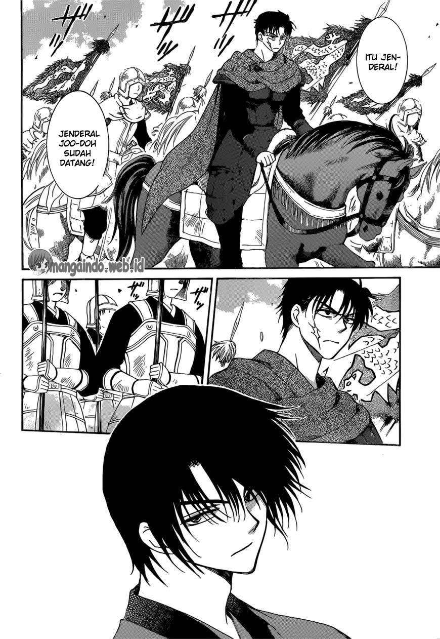 Akatsuki no Yona Bab 166 halaman 14