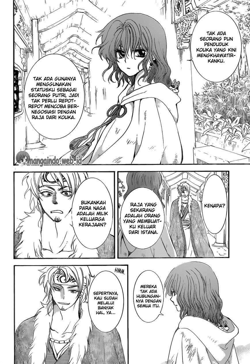 Akatsuki no Yona Bab 166 halaman 24