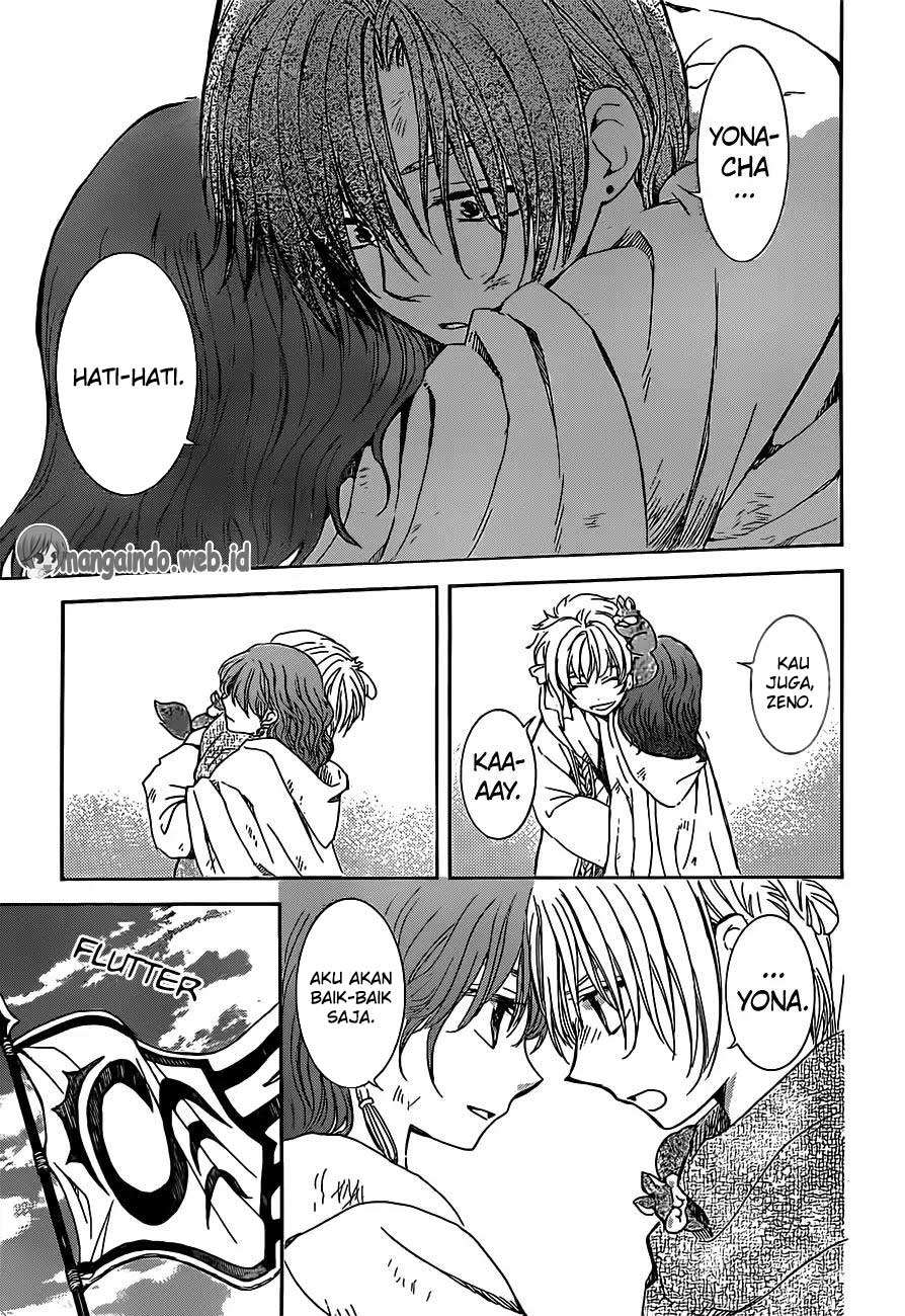 Akatsuki no Yona chapter 167 halaman 14
