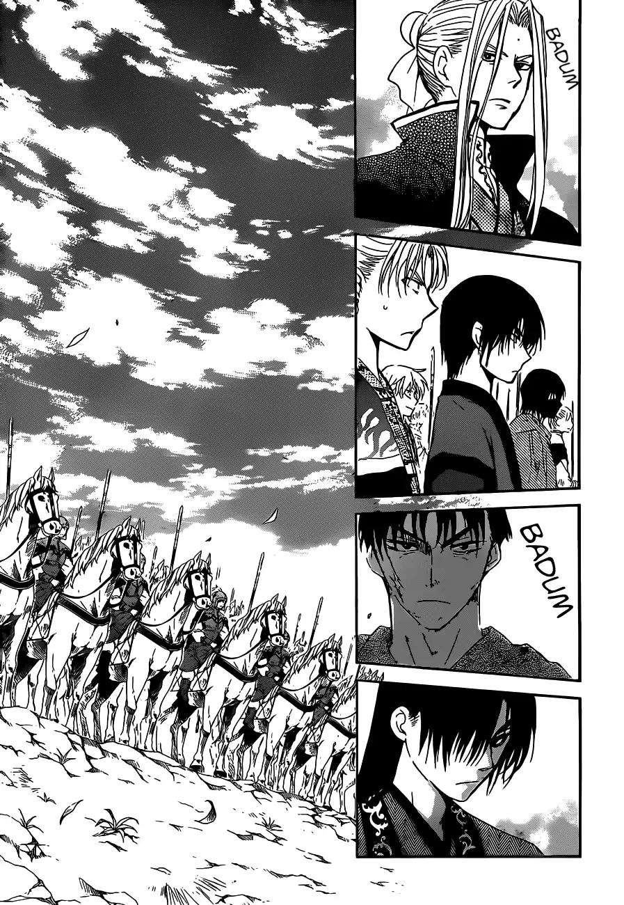 Akatsuki no Yona chapter 167 halaman 19