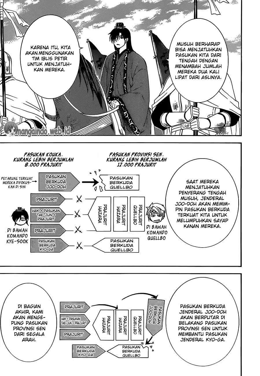 Akatsuki no Yona chapter 168 halaman 5