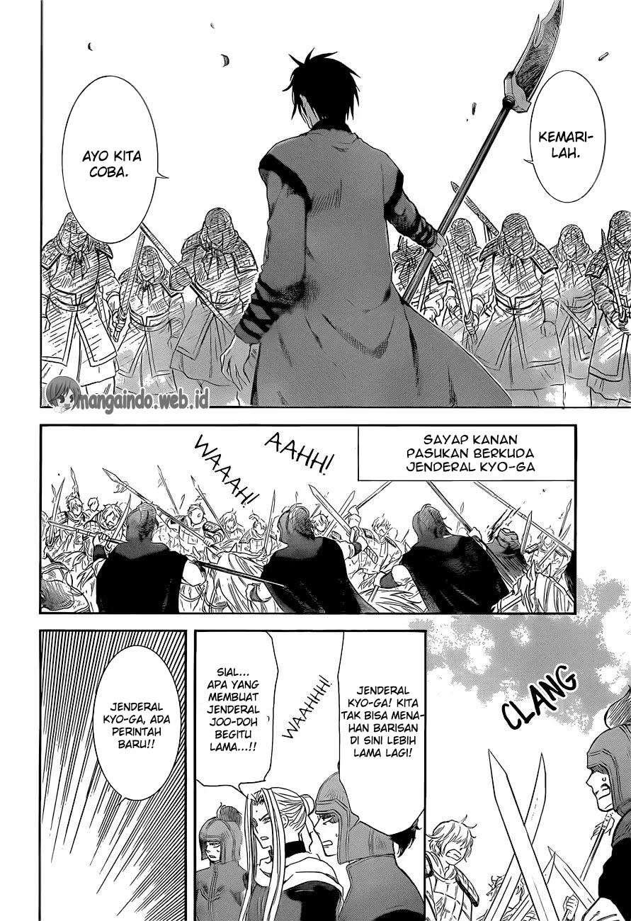 Akatsuki no Yona Bab 169 halaman 16