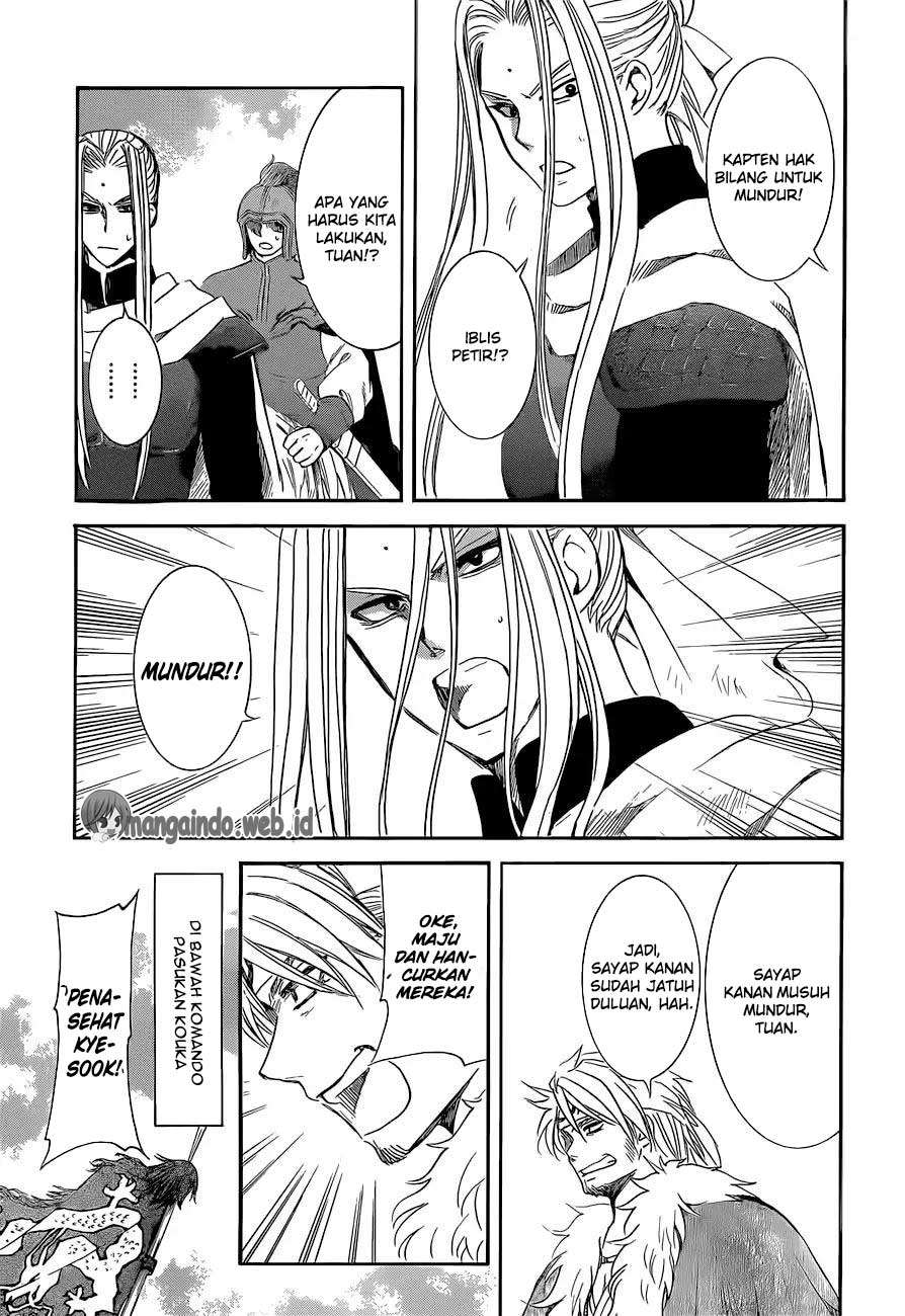 Akatsuki no Yona Bab 169 halaman 17