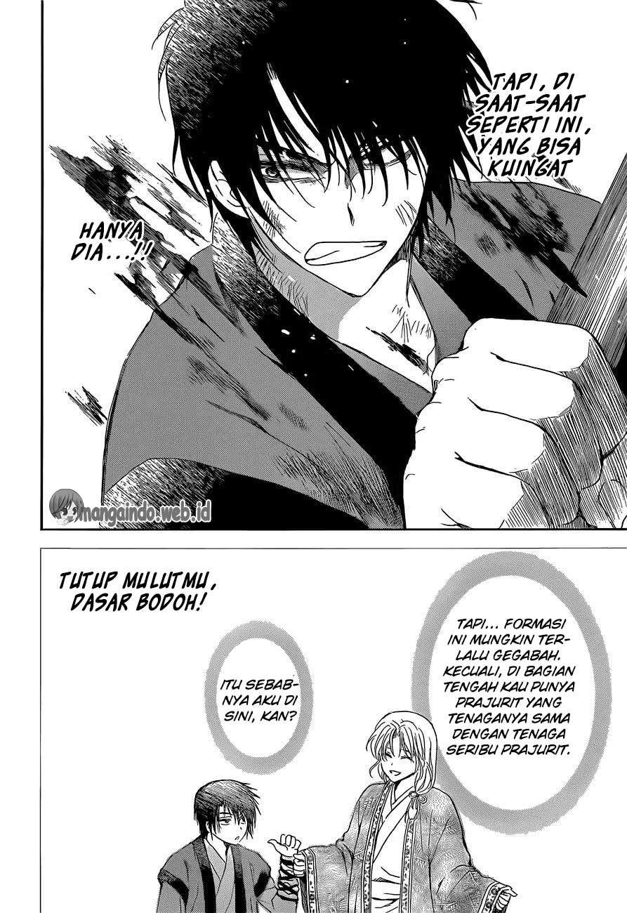 Akatsuki no Yona Bab 169 halaman 24