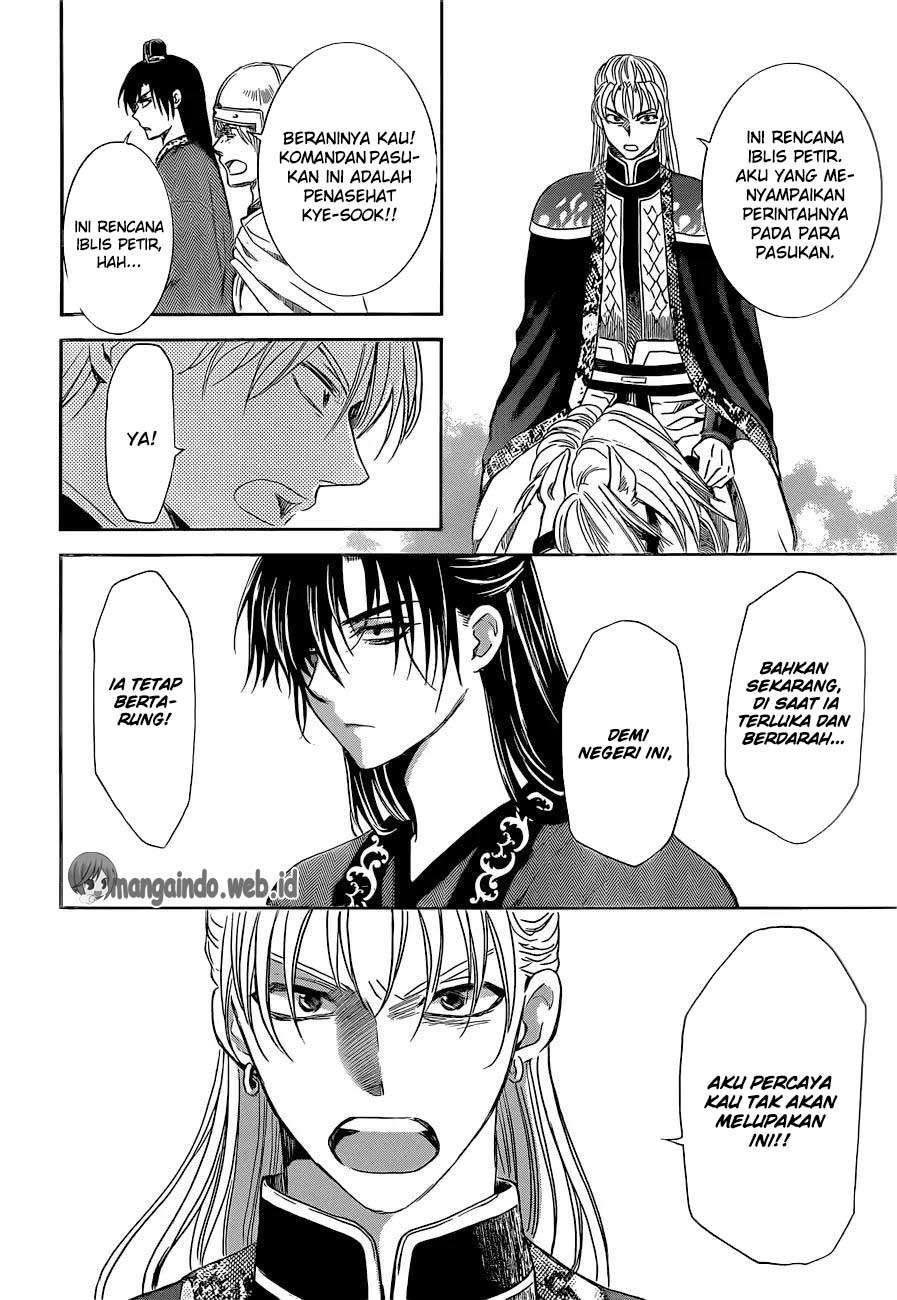 Akatsuki no Yona Bab 169 halaman 26