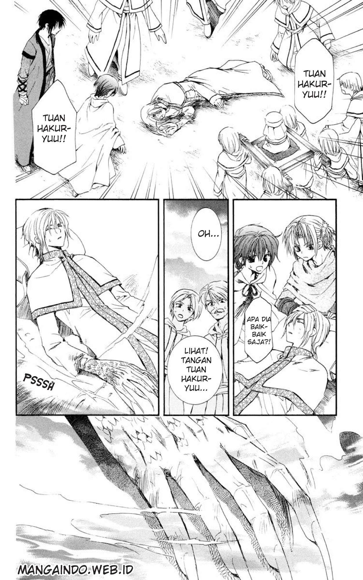 Akatsuki no Yona Bab 17 halaman 3