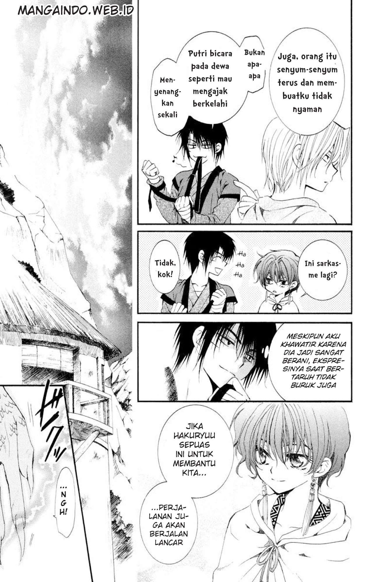 Akatsuki no Yona Bab 17 halaman 12