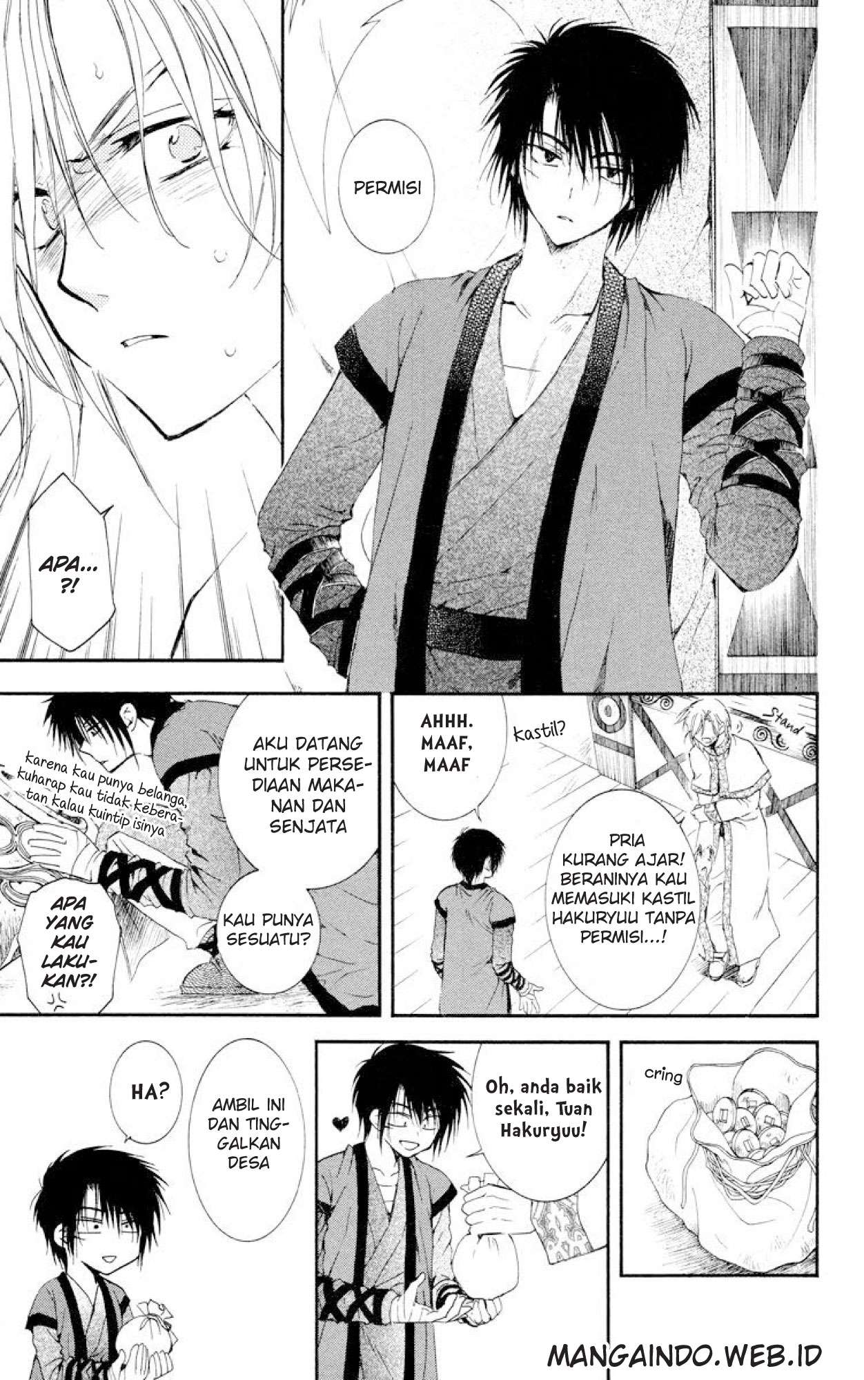Akatsuki no Yona Bab 17 halaman 14