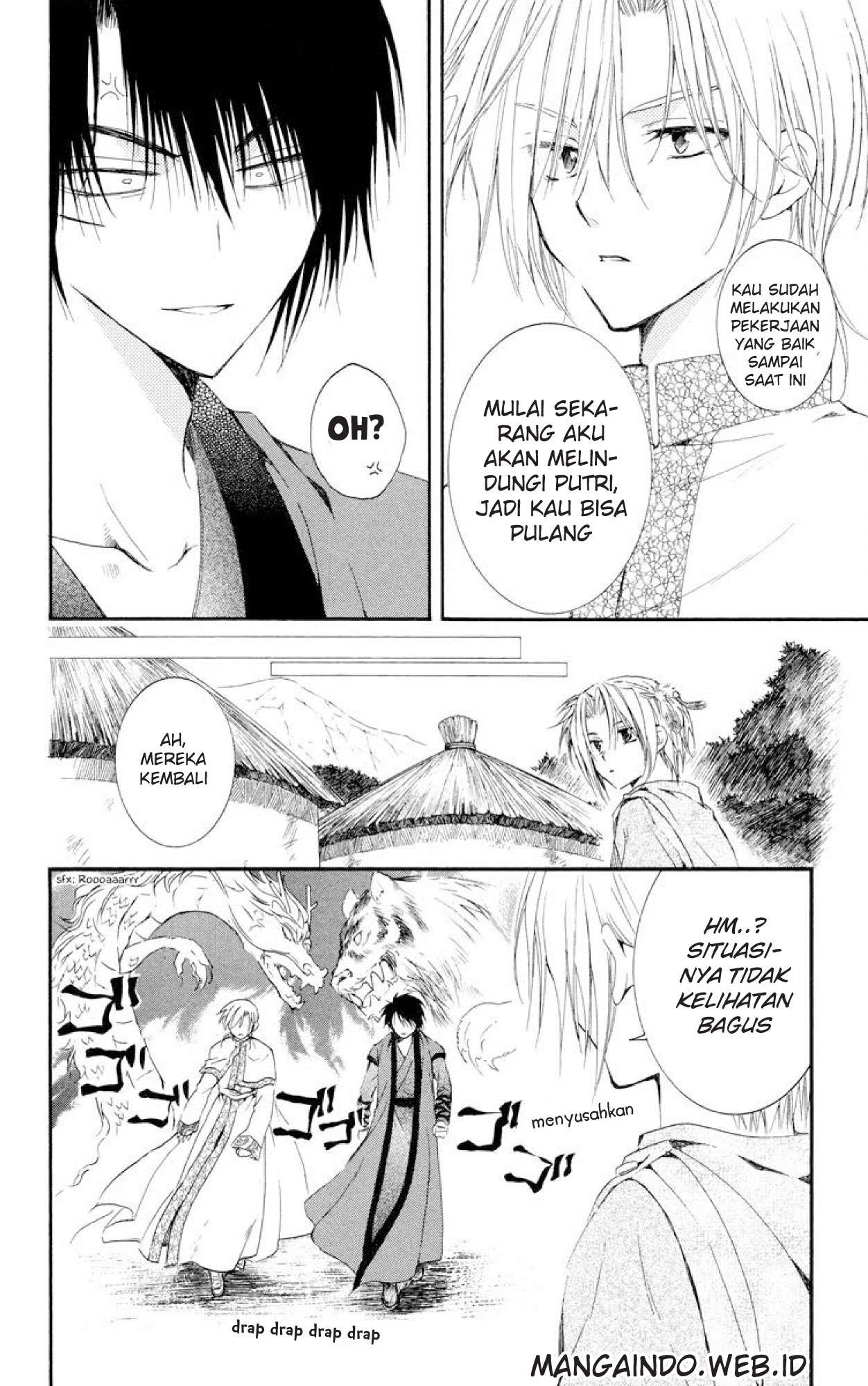 Akatsuki no Yona Bab 17 halaman 15