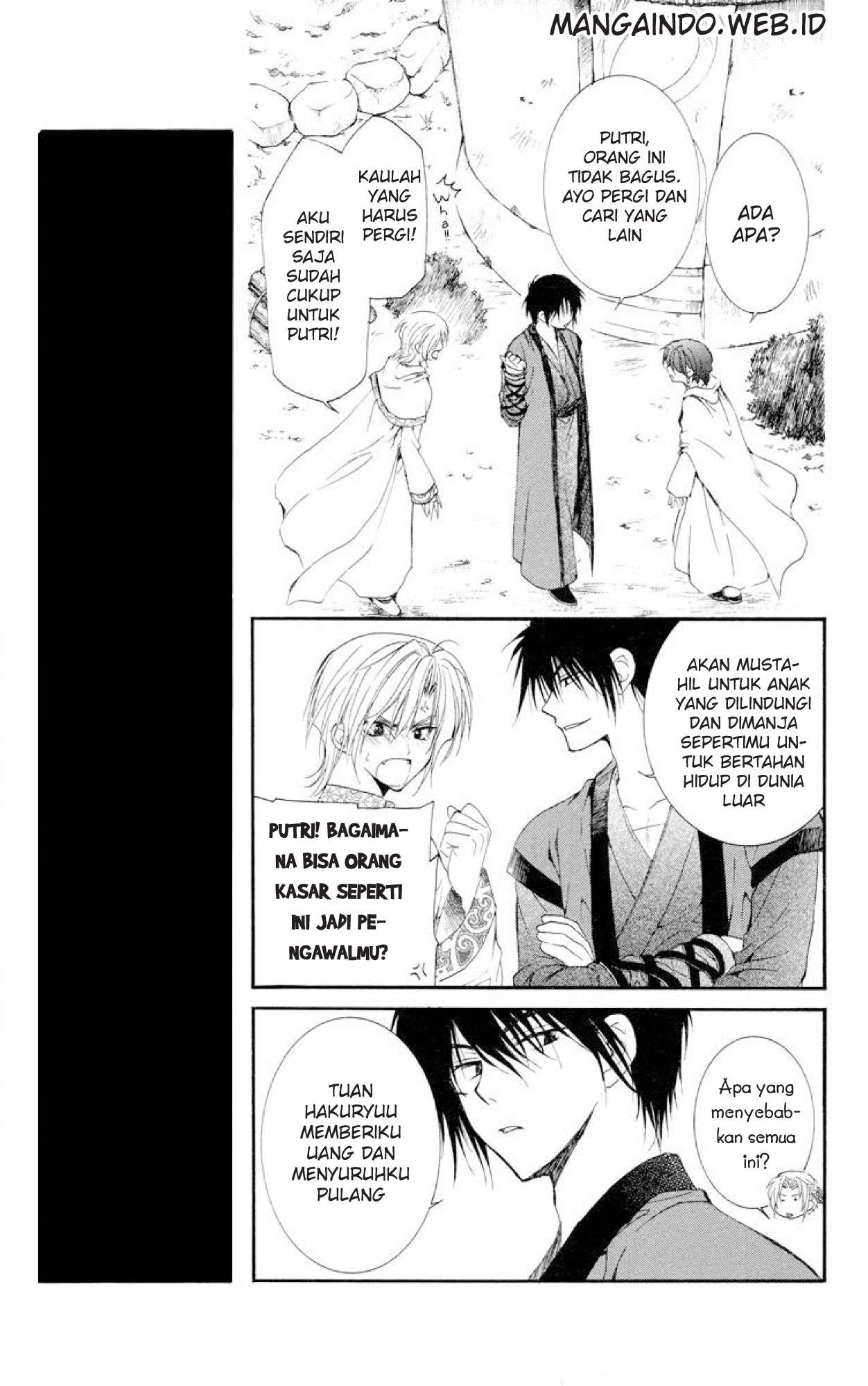 Akatsuki no Yona Bab 17 halaman 16