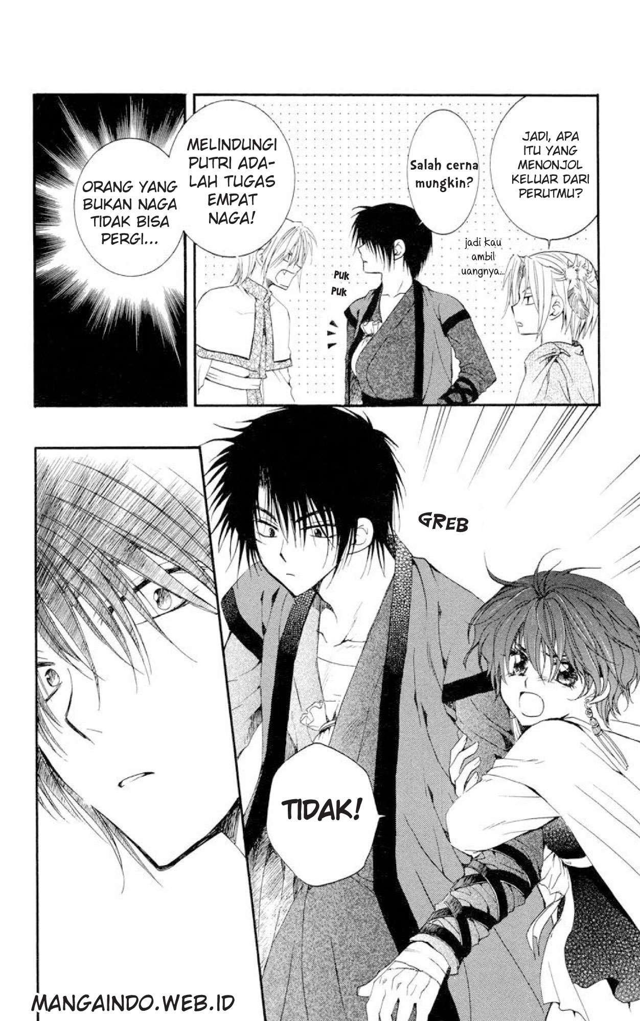 Akatsuki no Yona Bab 17 halaman 17