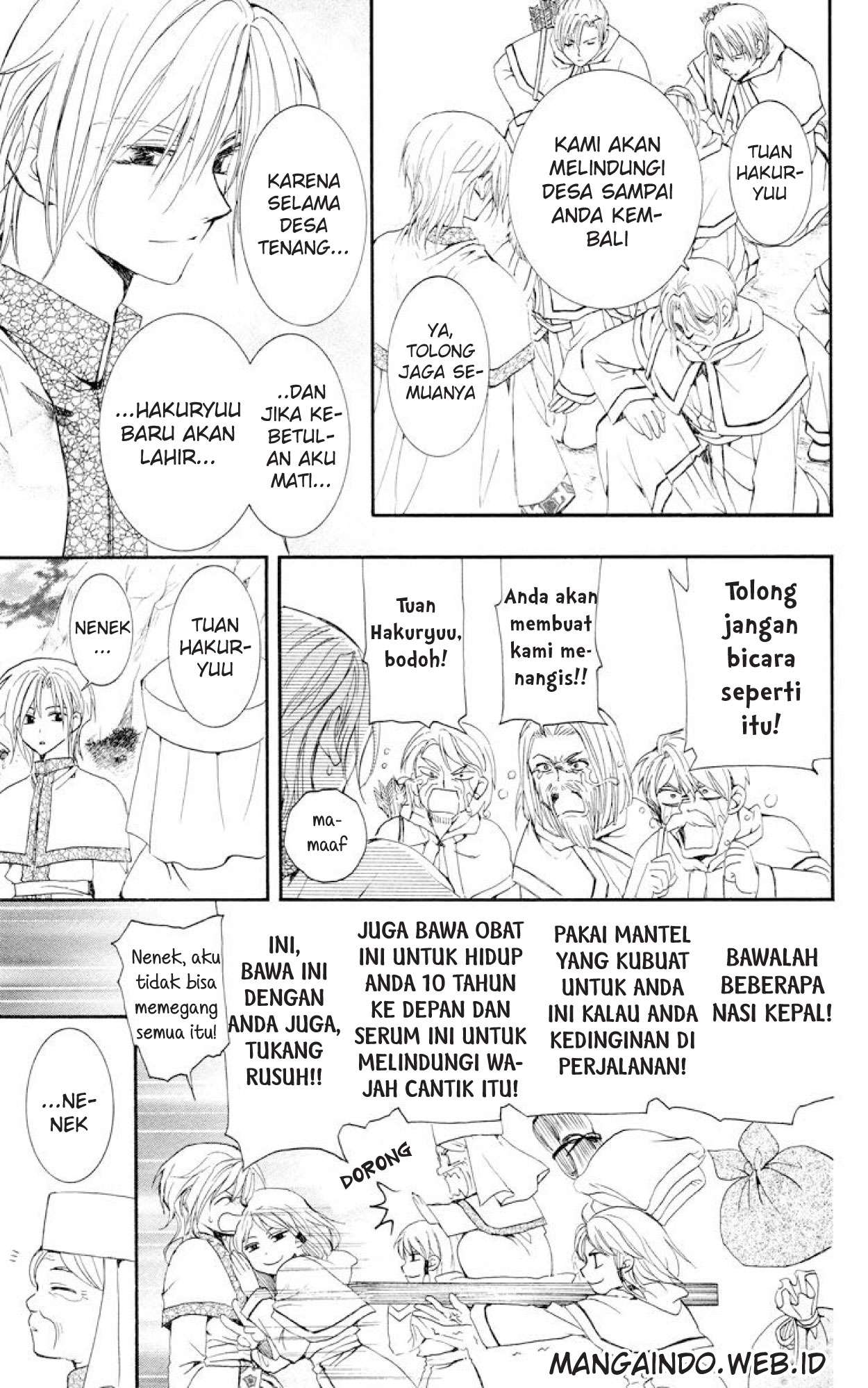 Akatsuki no Yona Bab 17 halaman 22