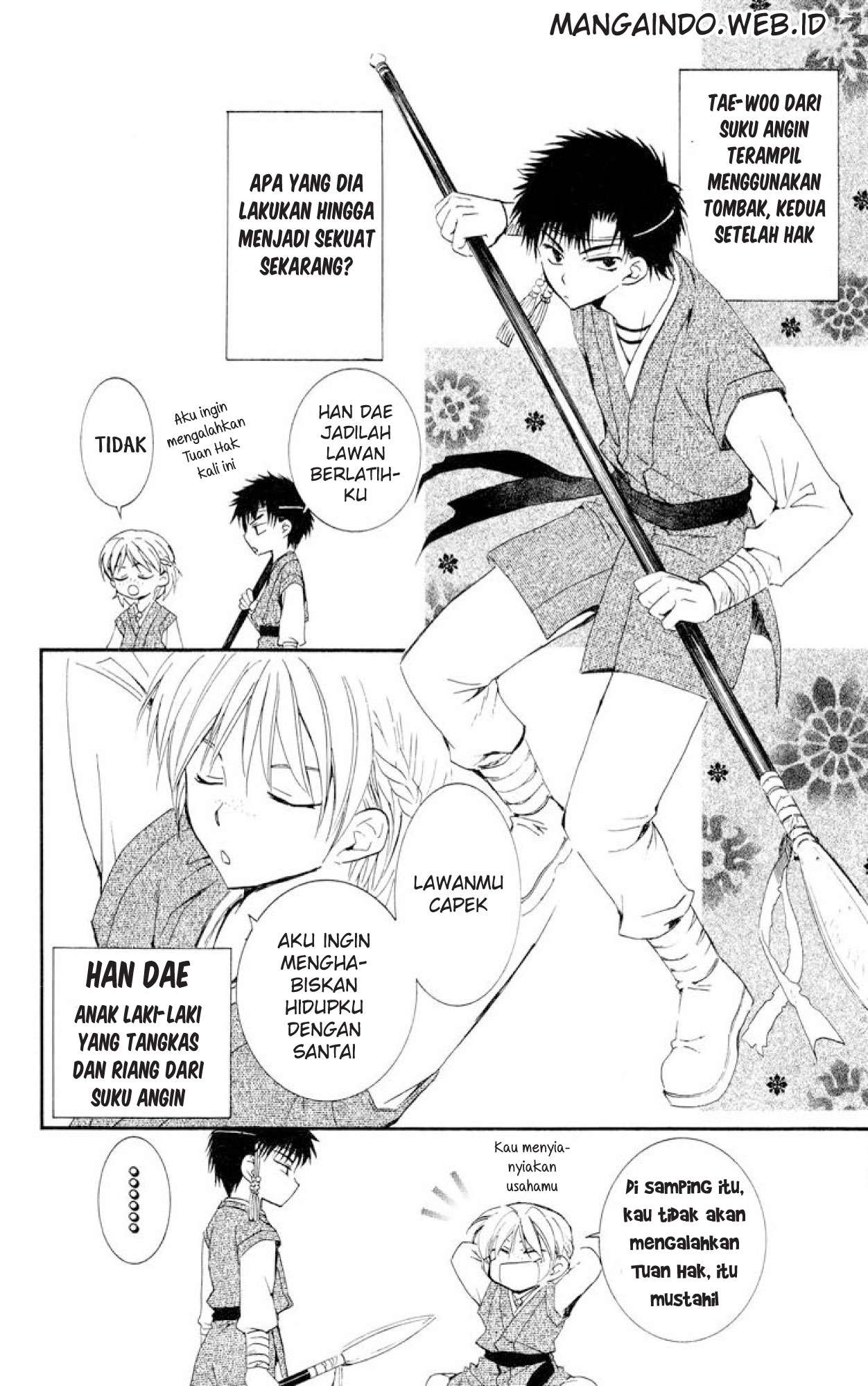 Akatsuki no Yona Bab 17 halaman 31
