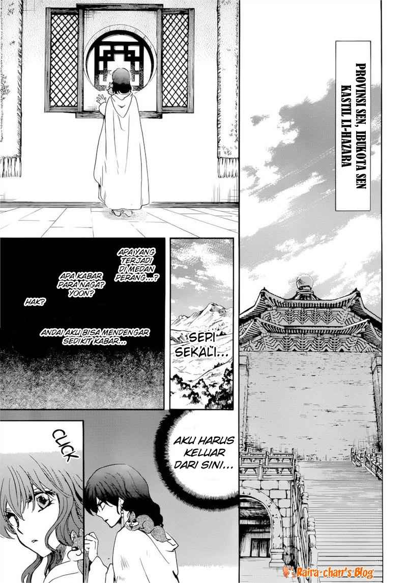 Akatsuki no Yona Bab 170 halaman 12