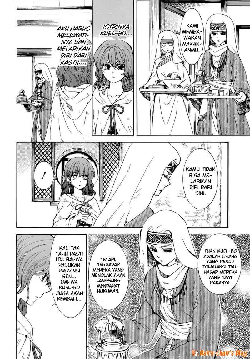 Akatsuki no Yona Bab 170 halaman 13