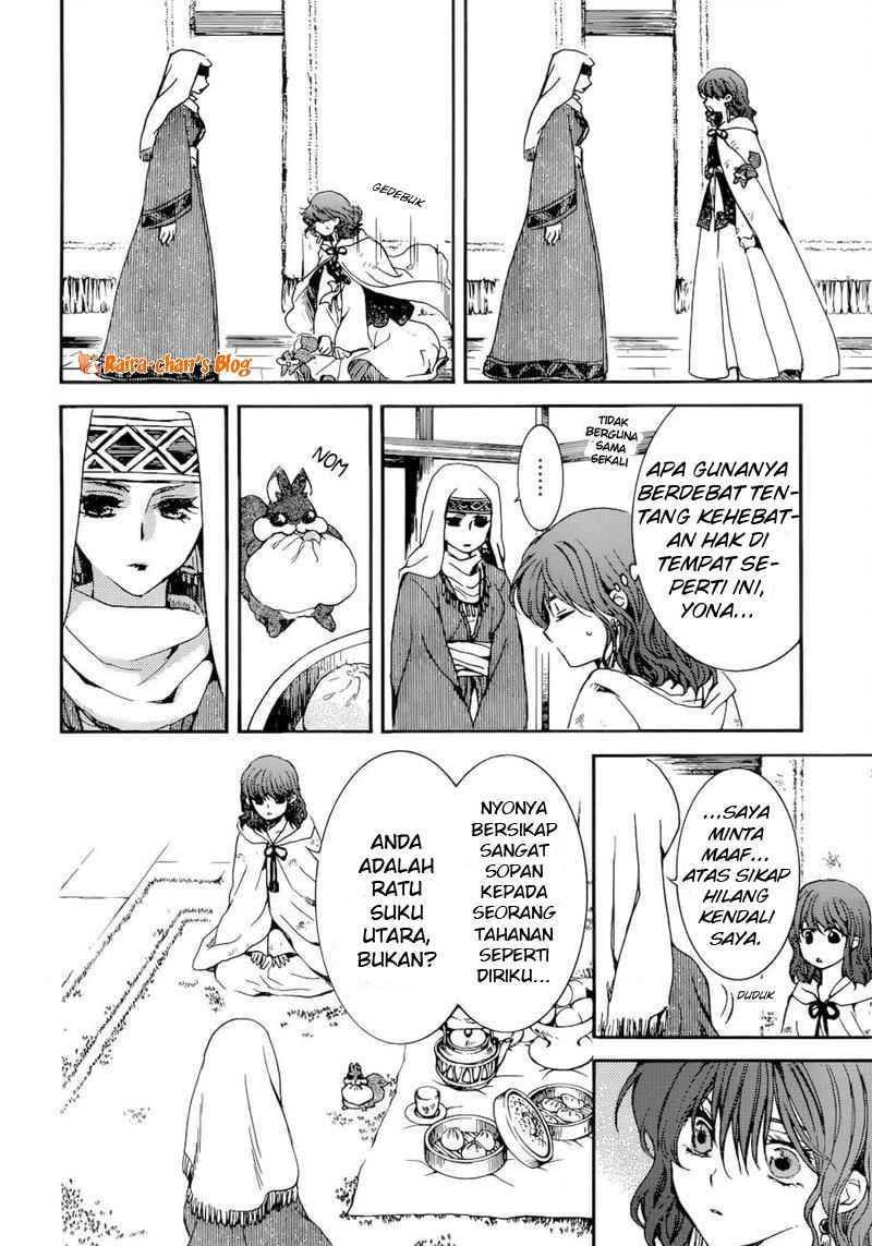 Akatsuki no Yona Bab 170 halaman 15