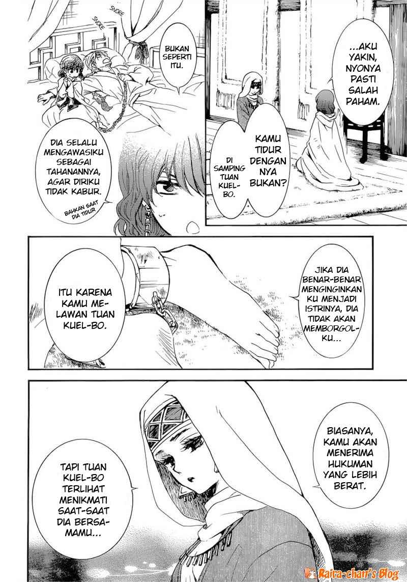 Akatsuki no Yona Bab 170 halaman 17
