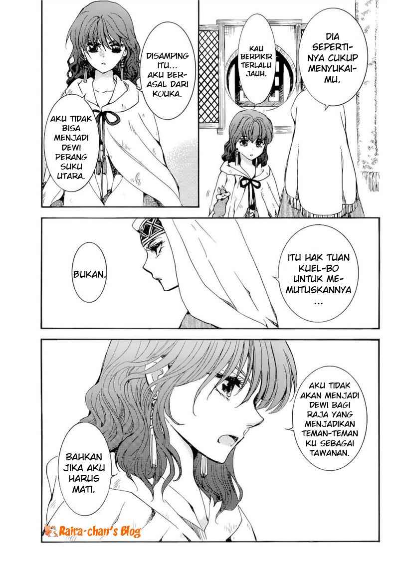 Akatsuki no Yona Bab 170 halaman 18