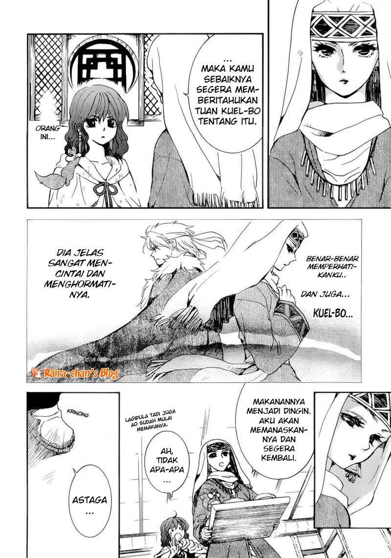 Akatsuki no Yona Bab 170 halaman 19