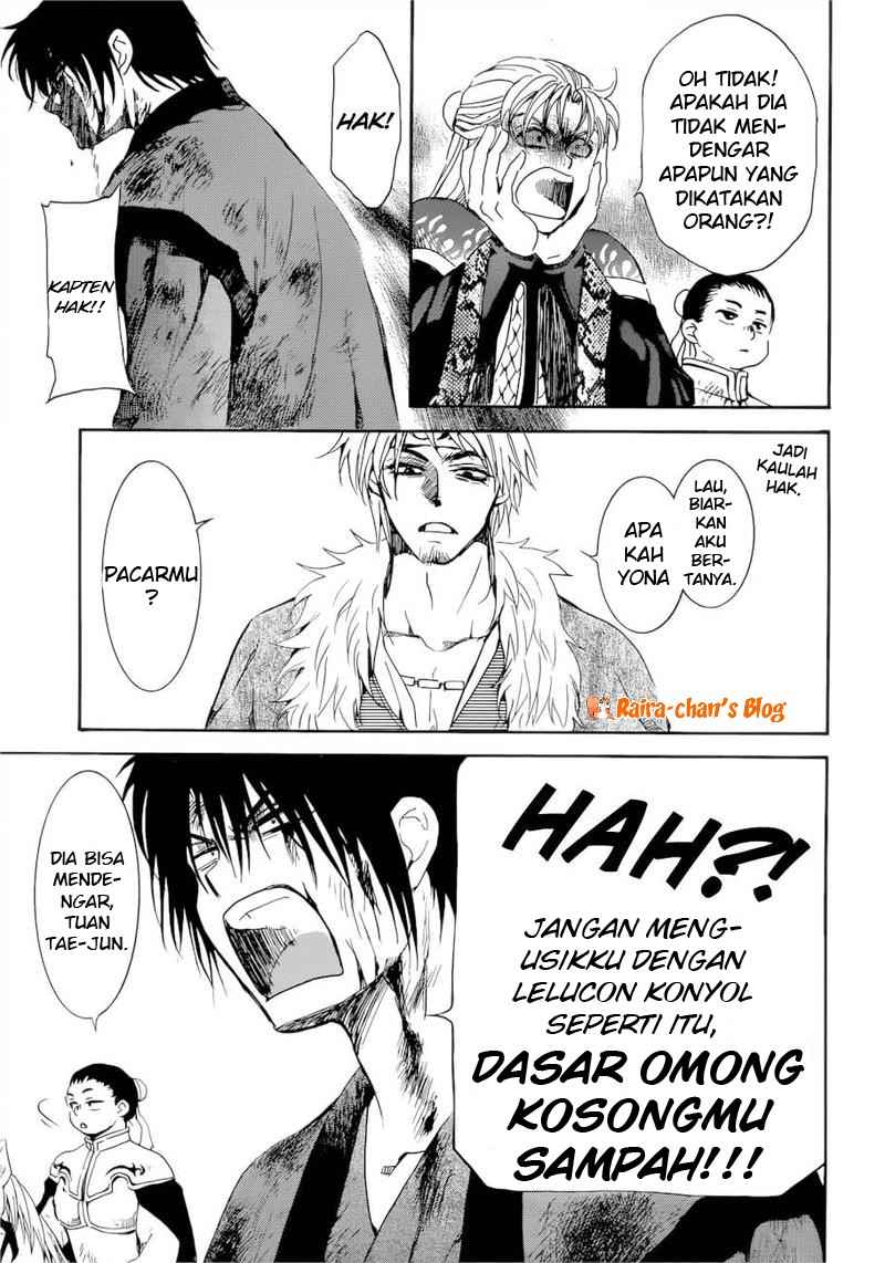 Akatsuki no Yona Bab 170 halaman 24