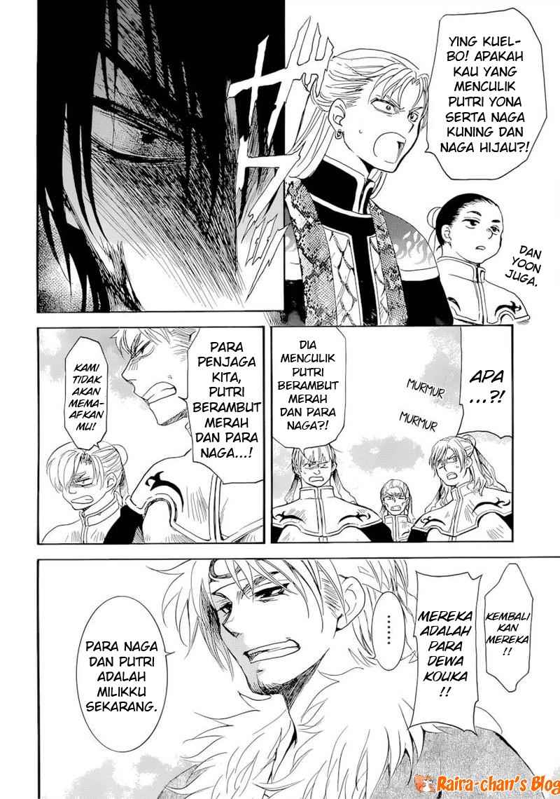 Akatsuki no Yona Bab 170 halaman 25