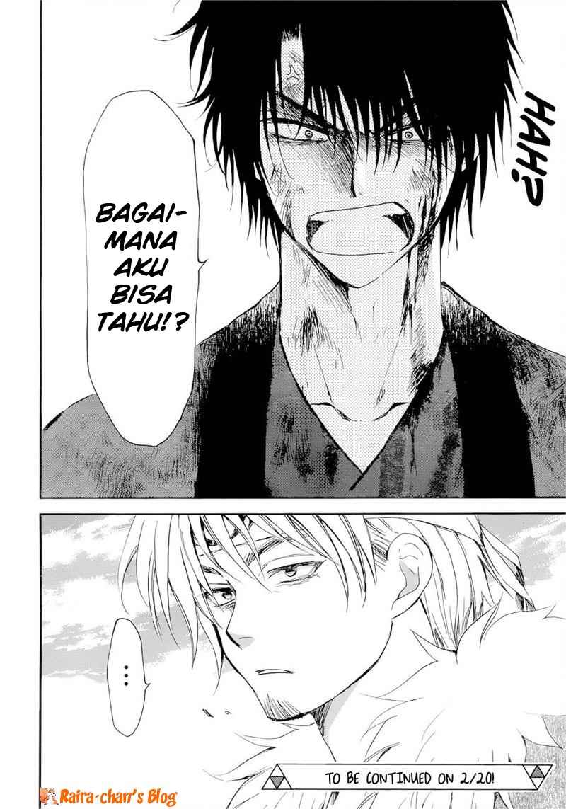 Akatsuki no Yona Bab 170 halaman 31