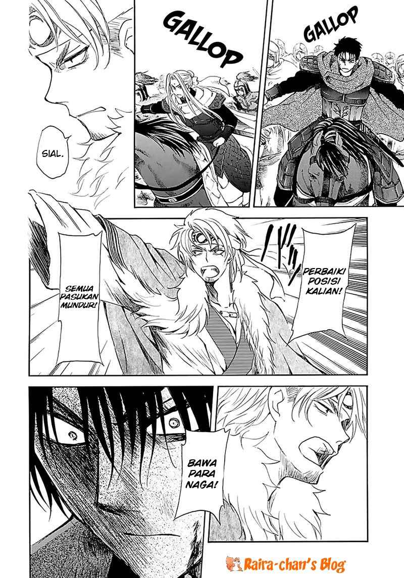 Akatsuki no Yona chapter 171 halaman 12