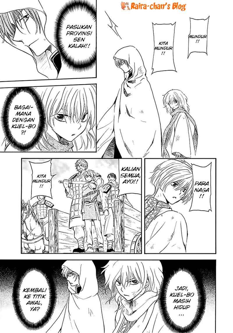 Akatsuki no Yona chapter 171 halaman 18