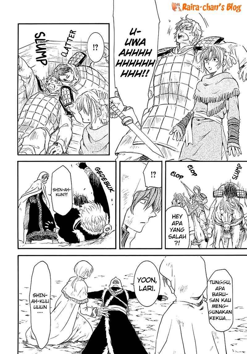 Akatsuki no Yona chapter 171 halaman 19