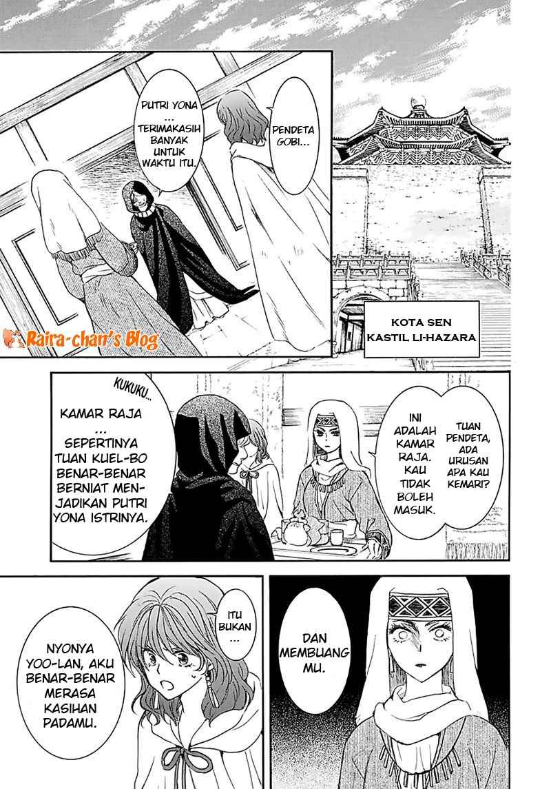 Akatsuki no Yona chapter 171 halaman 25