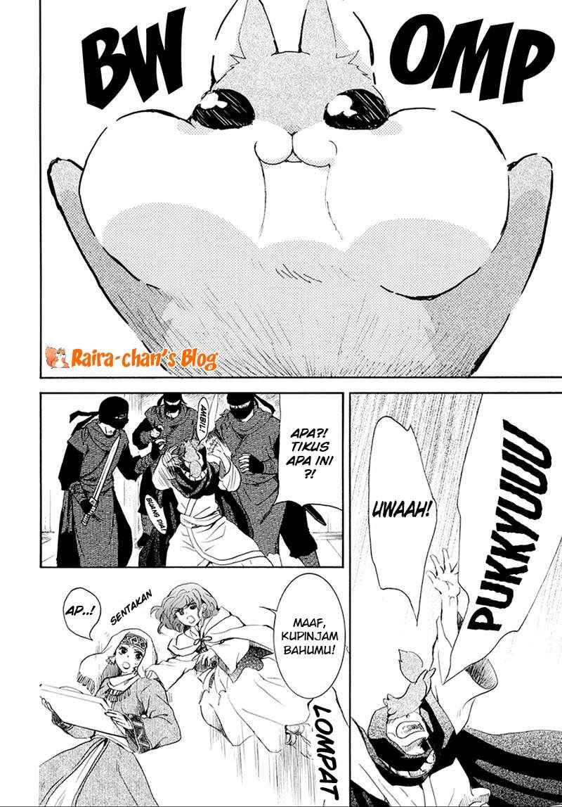 Akatsuki no Yona chapter 172 halaman 5