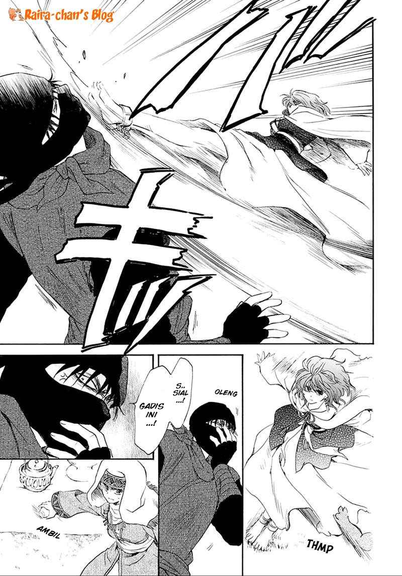 Akatsuki no Yona chapter 172 halaman 6