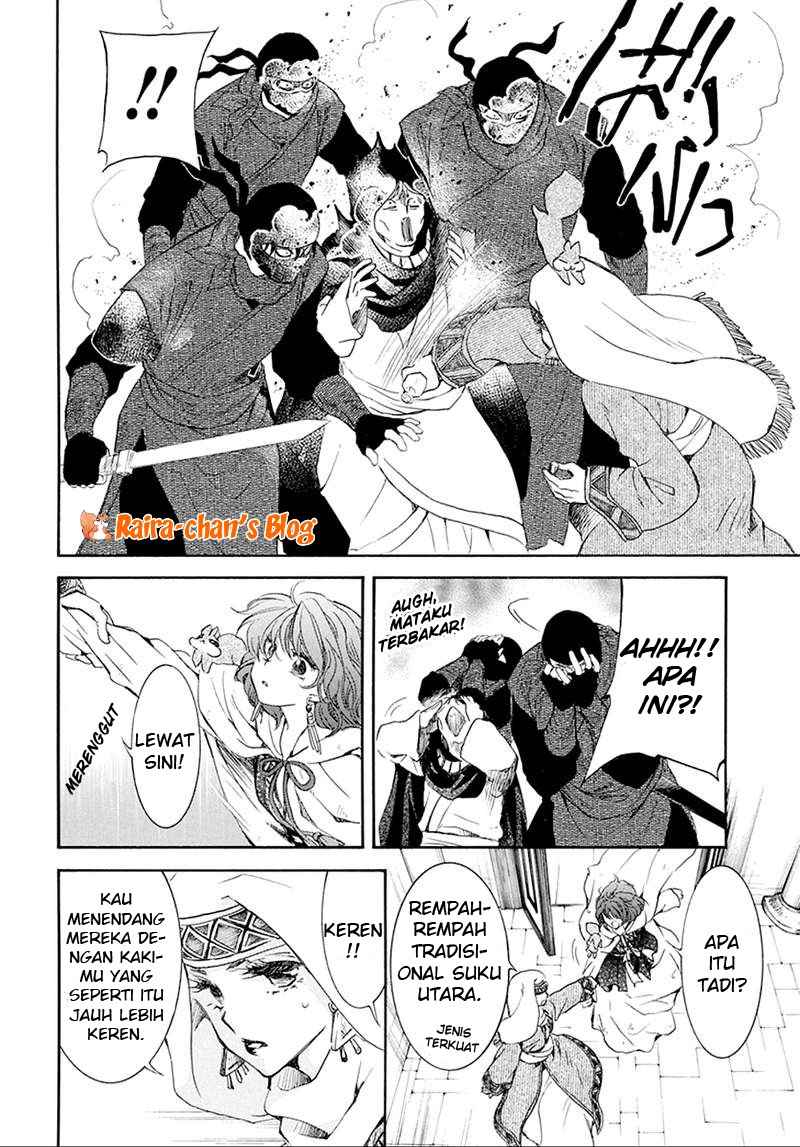 Akatsuki no Yona chapter 172 halaman 7
