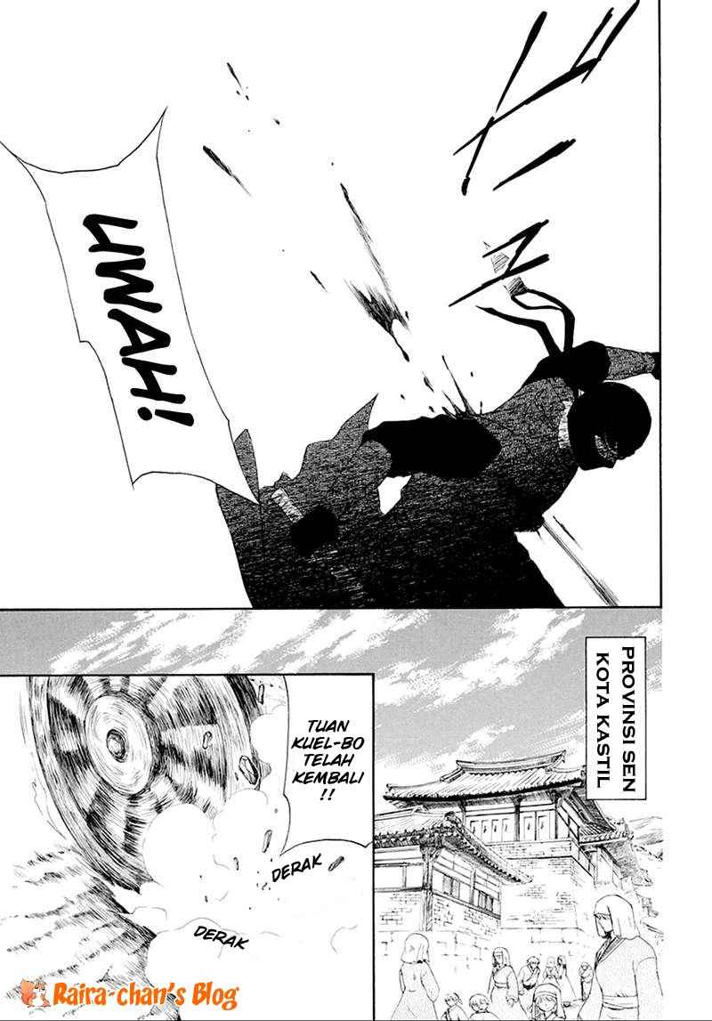 Akatsuki no Yona chapter 172 halaman 16