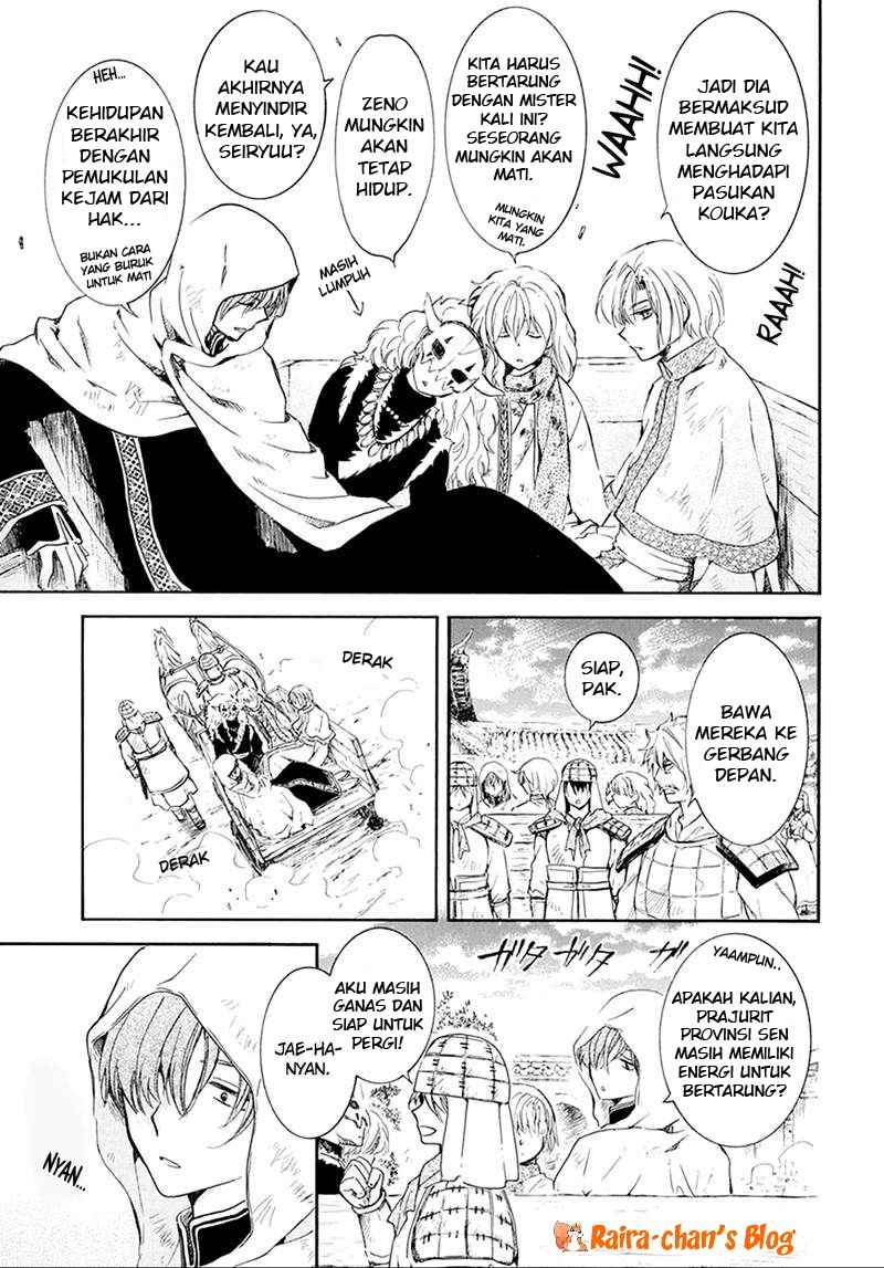 Akatsuki no Yona chapter 172 halaman 18