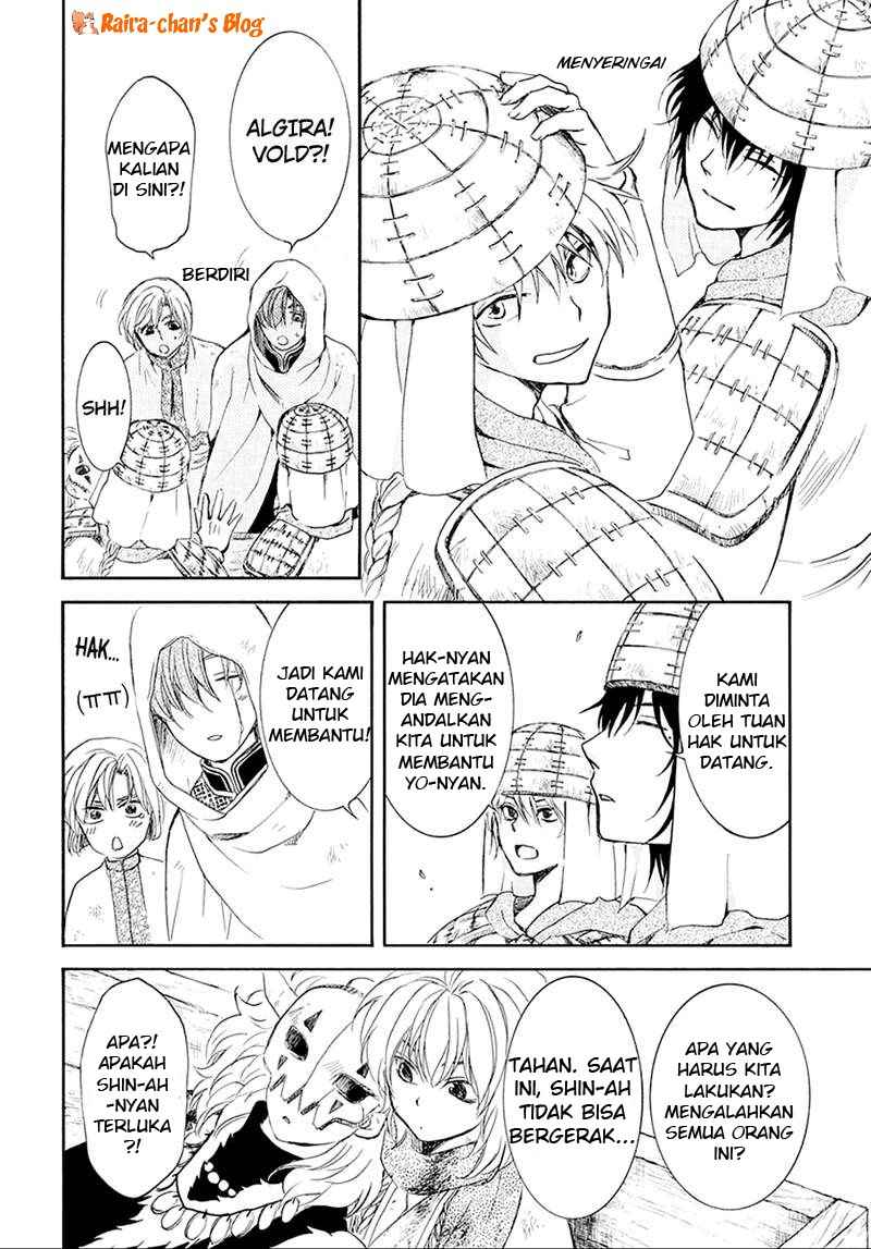Akatsuki no Yona chapter 172 halaman 19