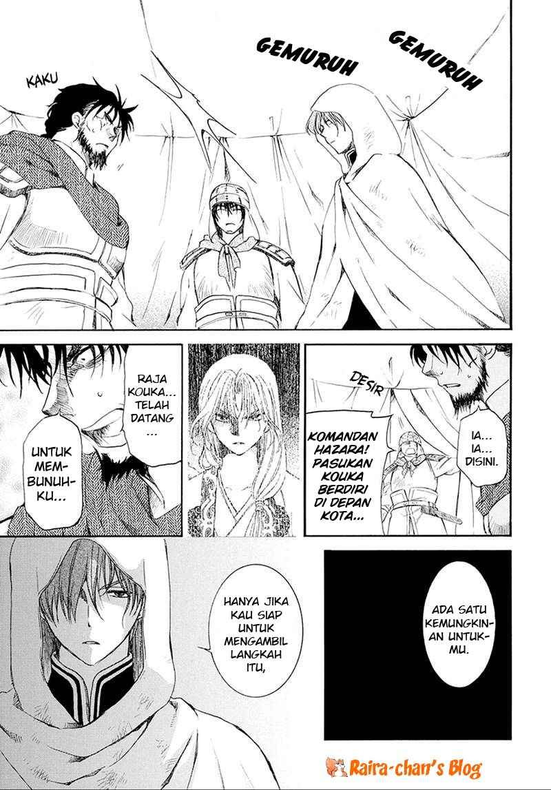 Akatsuki no Yona chapter 172 halaman 24