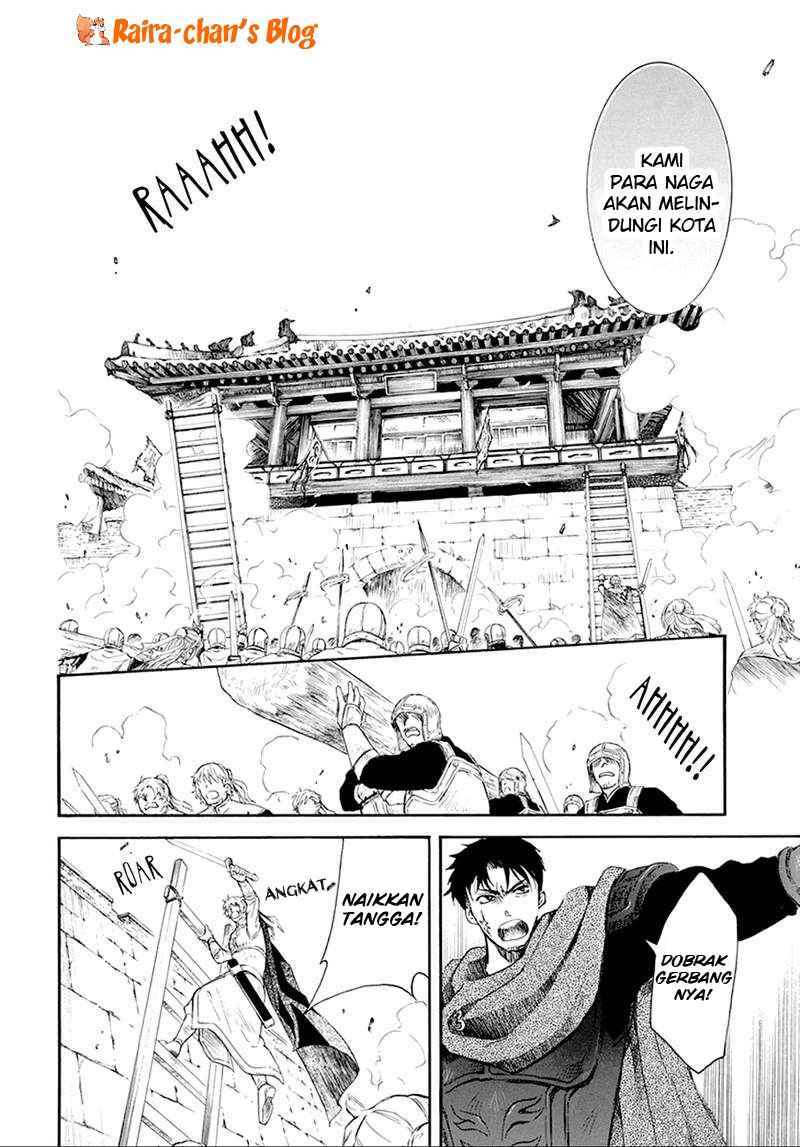 Akatsuki no Yona chapter 172 halaman 25