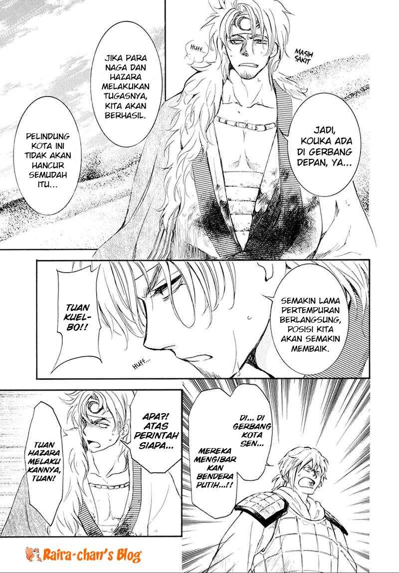Akatsuki no Yona chapter 172 halaman 26