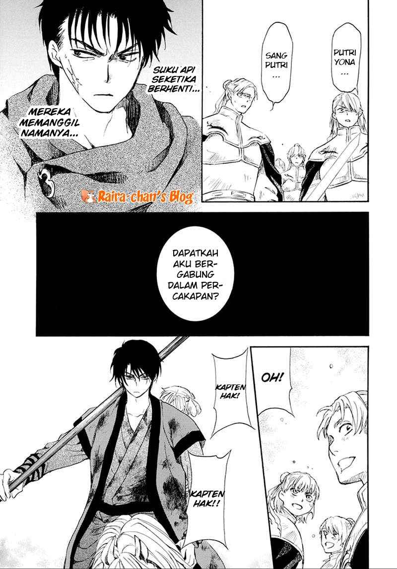 Akatsuki no Yona chapter 172 halaman 30
