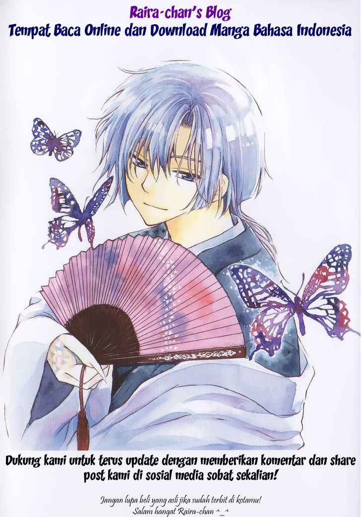 Akatsuki no Yona chapter 172 halaman 33