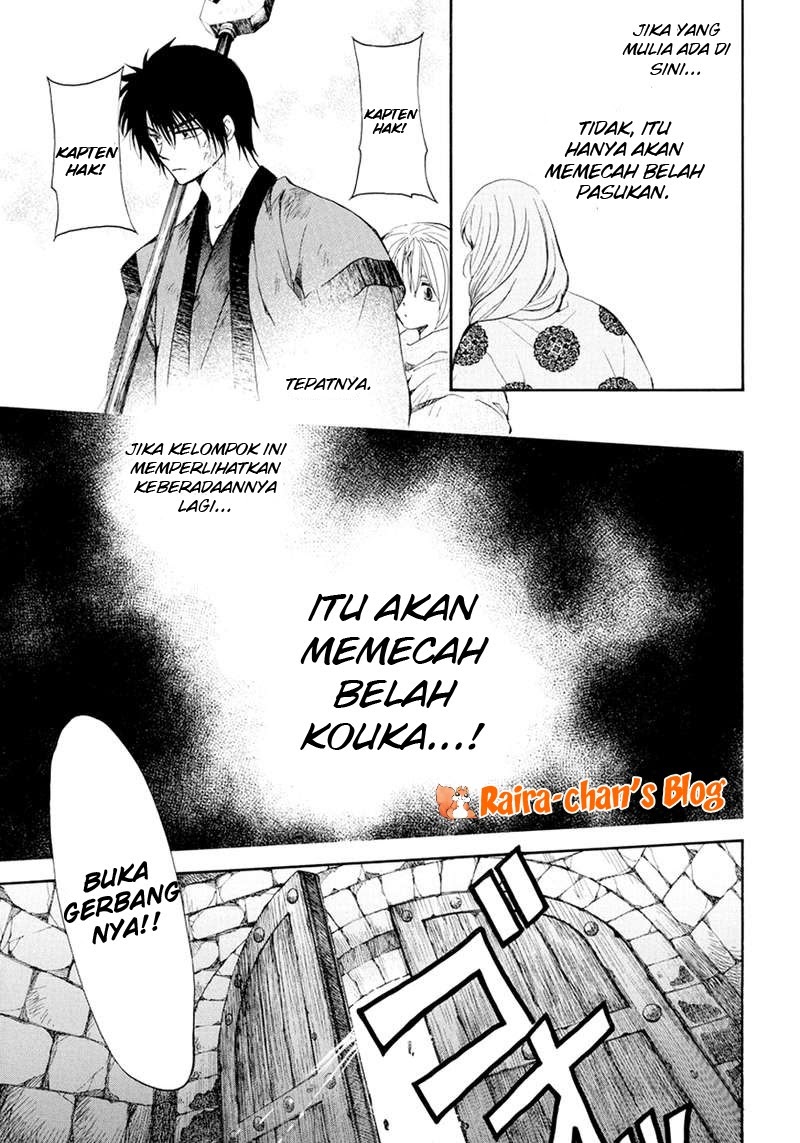Akatsuki no Yona Bab 173 halaman 5