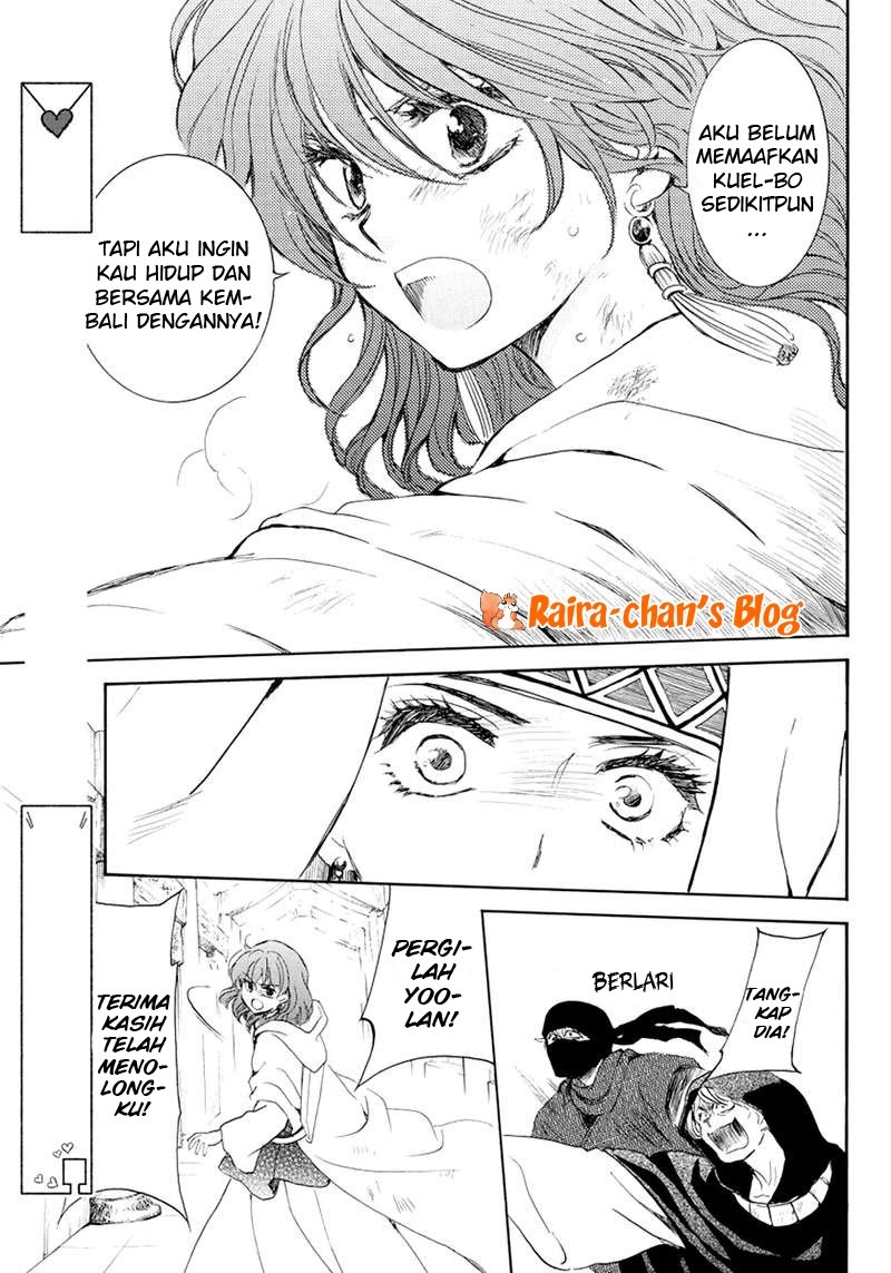 Akatsuki no Yona Bab 173 halaman 24