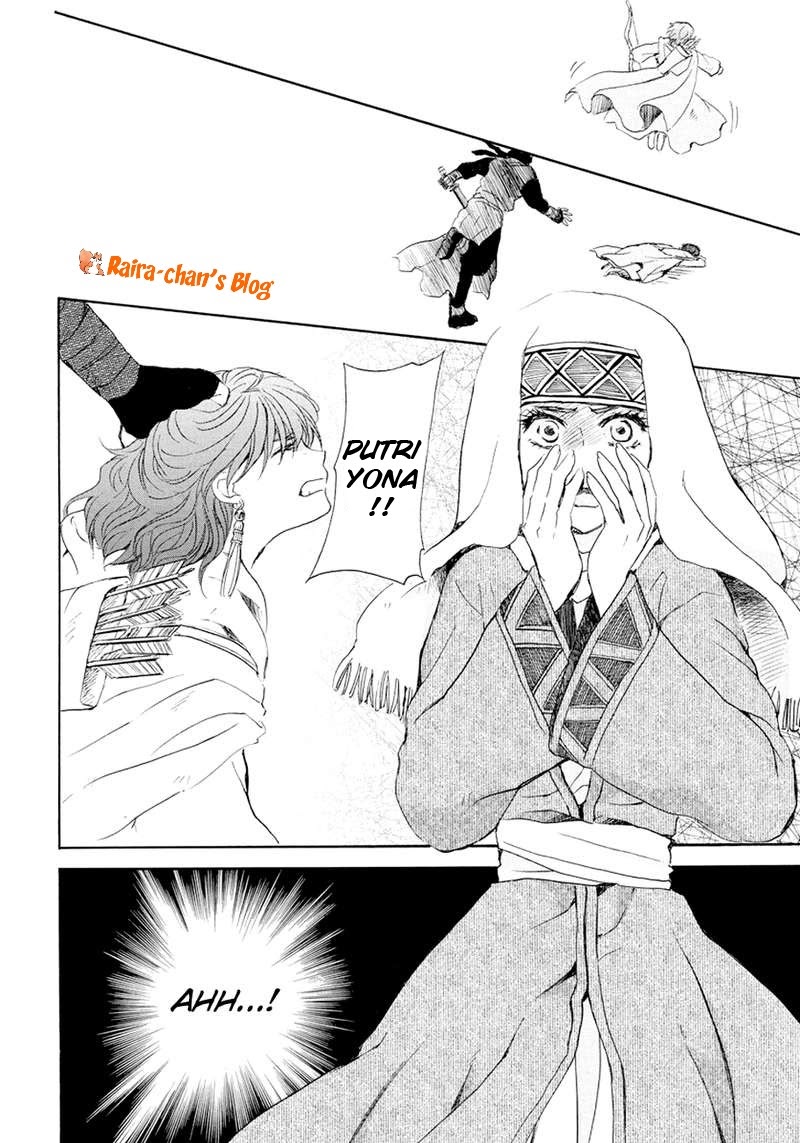 Akatsuki no Yona Bab 173 halaman 25