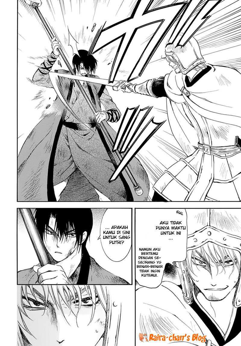 Akatsuki no Yona Bab 174 halaman 7