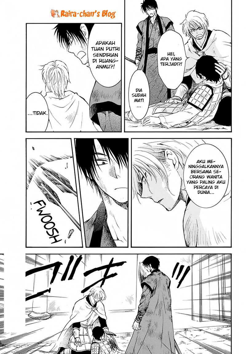 Akatsuki no Yona Bab 174 halaman 12