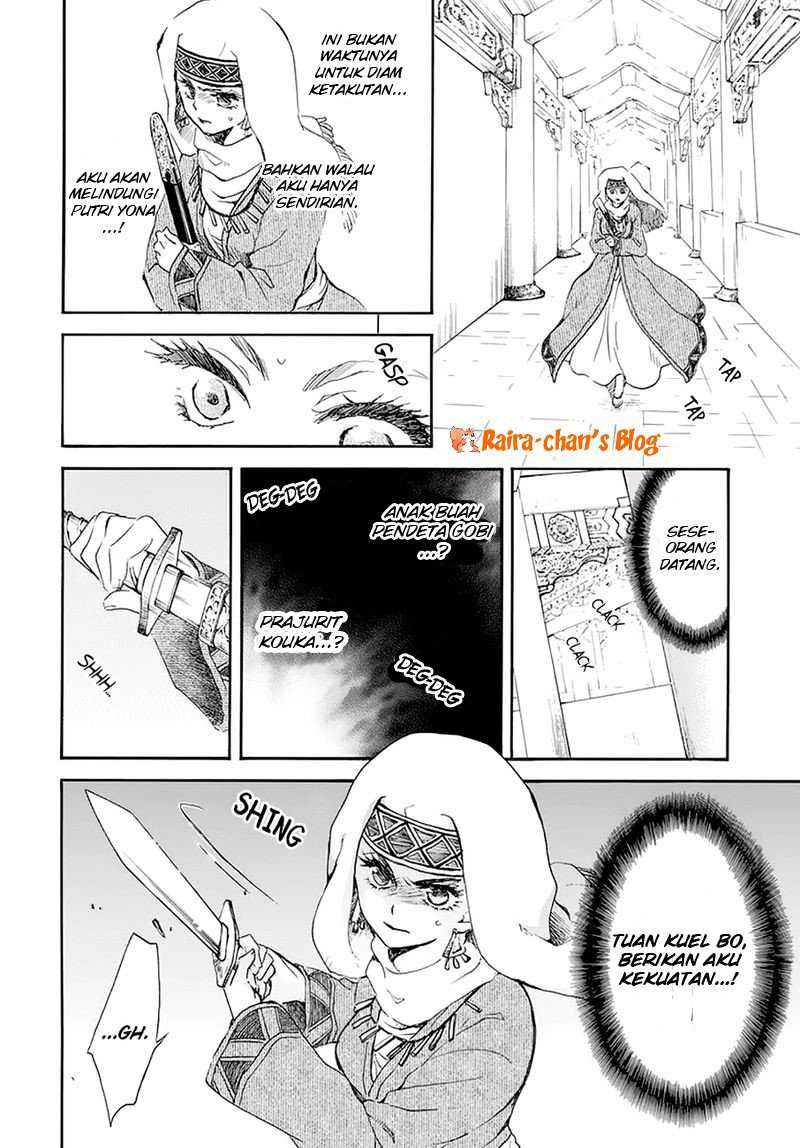 Akatsuki no Yona Bab 174 halaman 15