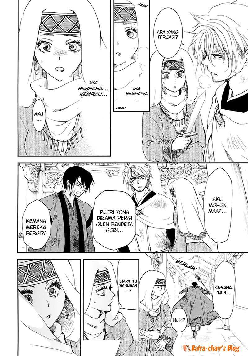 Akatsuki no Yona Bab 174 halaman 17