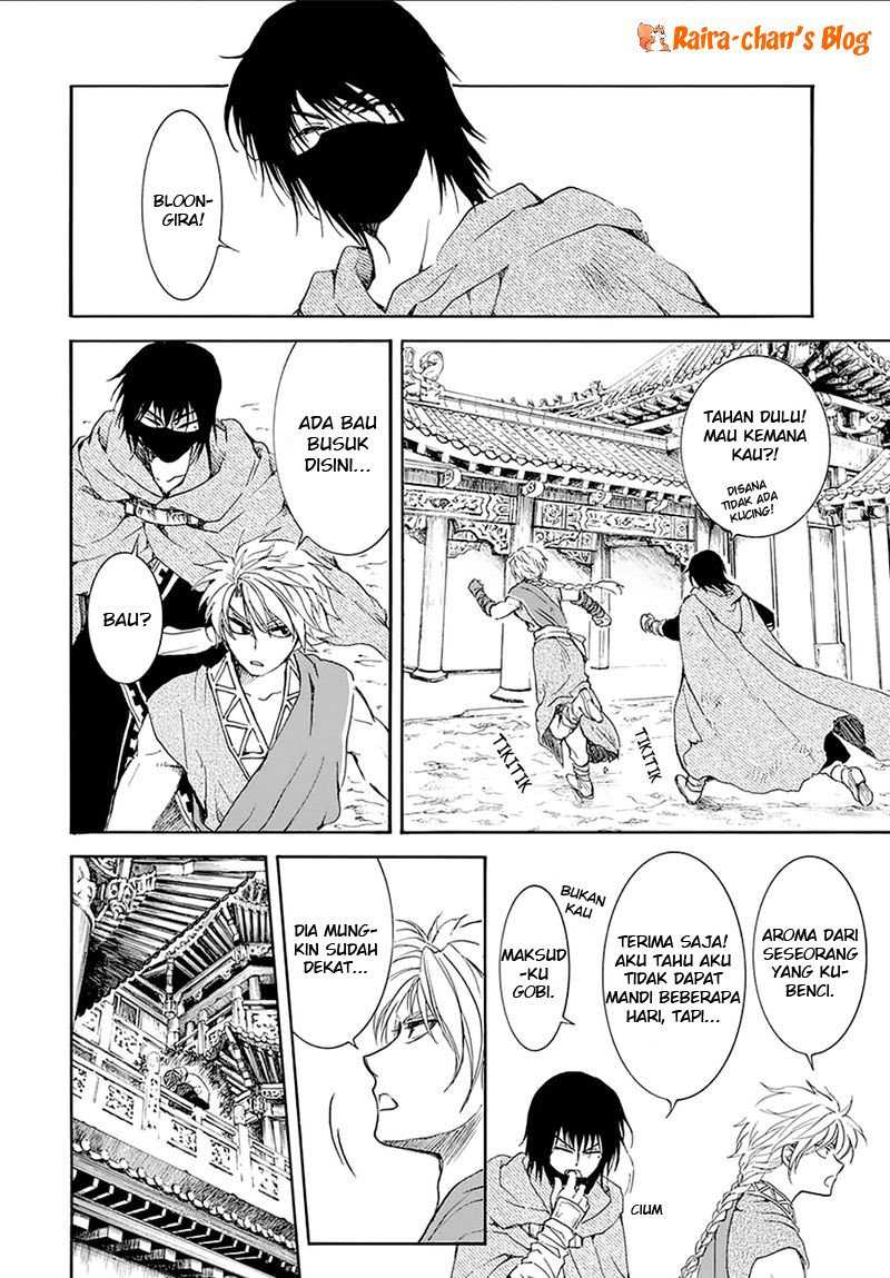 Akatsuki no Yona Bab 174 halaman 19